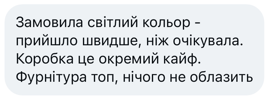 Сумка KRIS