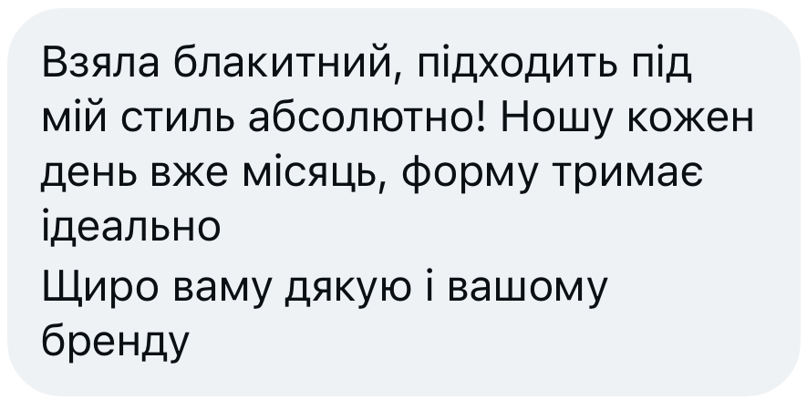 Сумка KRIS