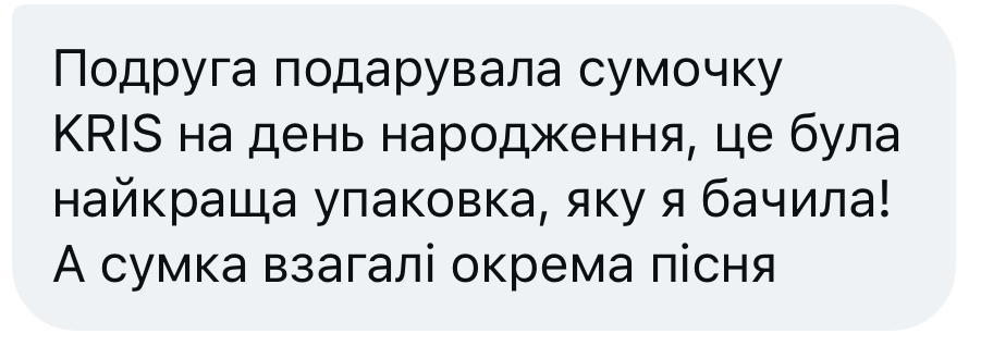 Сумка KRIS