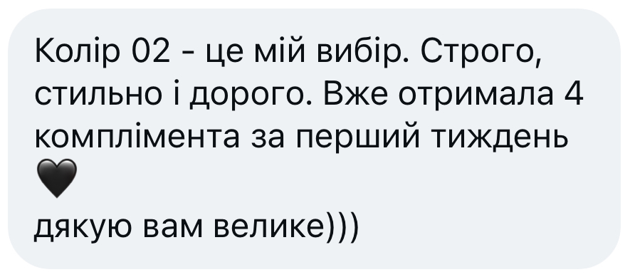 Сумка KRIS